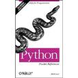 Python Pocket Reference(2005年O'Reilly出版的圖書)