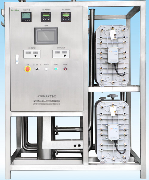 EDI純化水系統