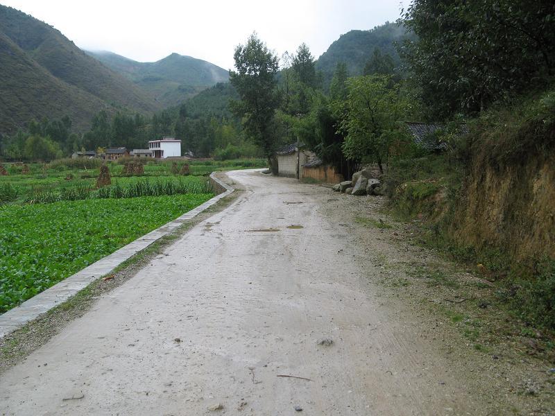 河灣自然村(雲南省會澤縣待補鎮河灣自然村)