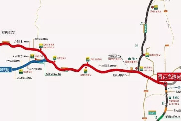 潤城—陽城高速公路