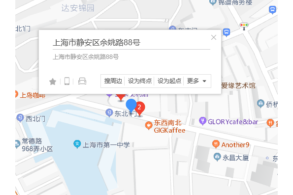 餘姚路88號