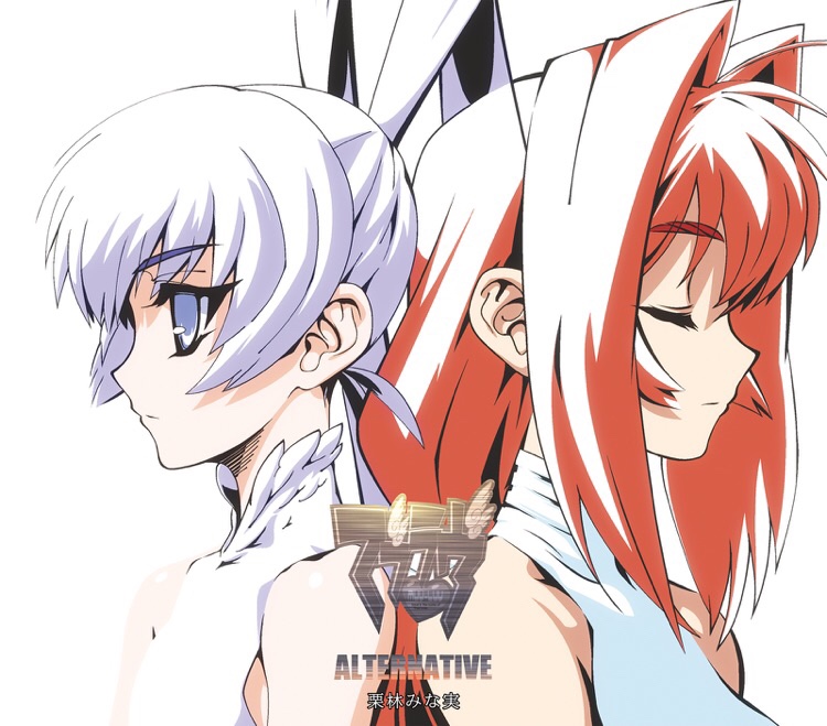 Muv-Luv Alternative(âge製作的遊戲)