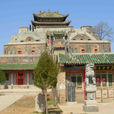 洛陽靈山寺