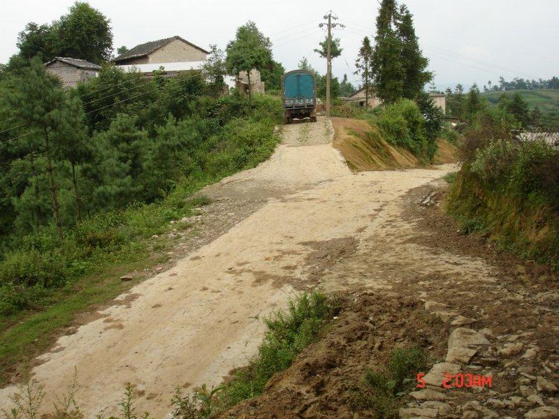 進村道路