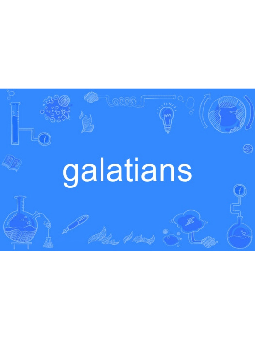 galatians