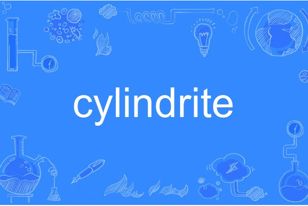 cylindrite