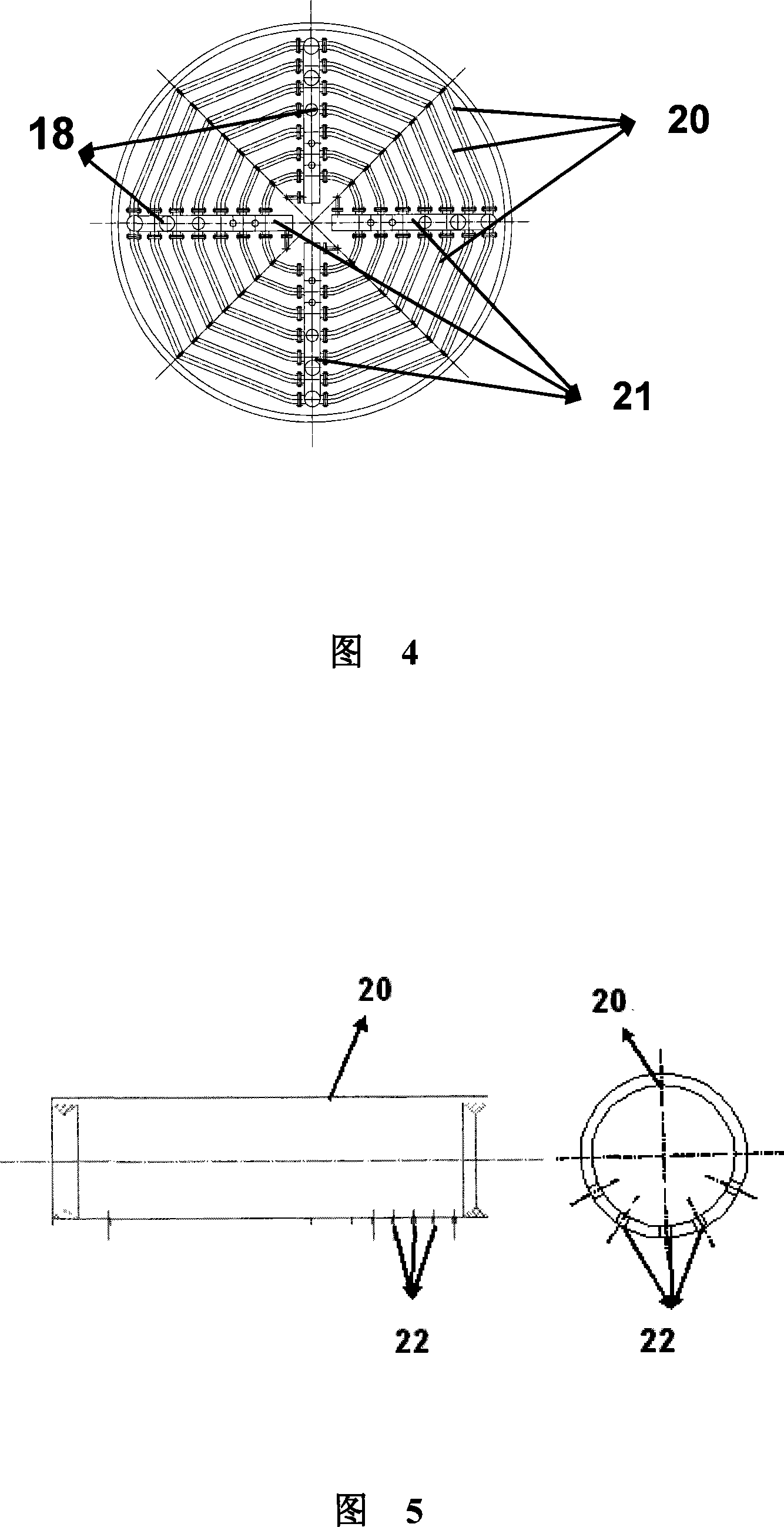 用於費-托合成的氣-液-固三相懸浮床反應器及其套用