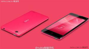 努比亞nubia Z5S mini