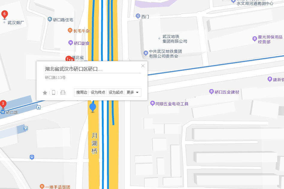 礄口路113到125號