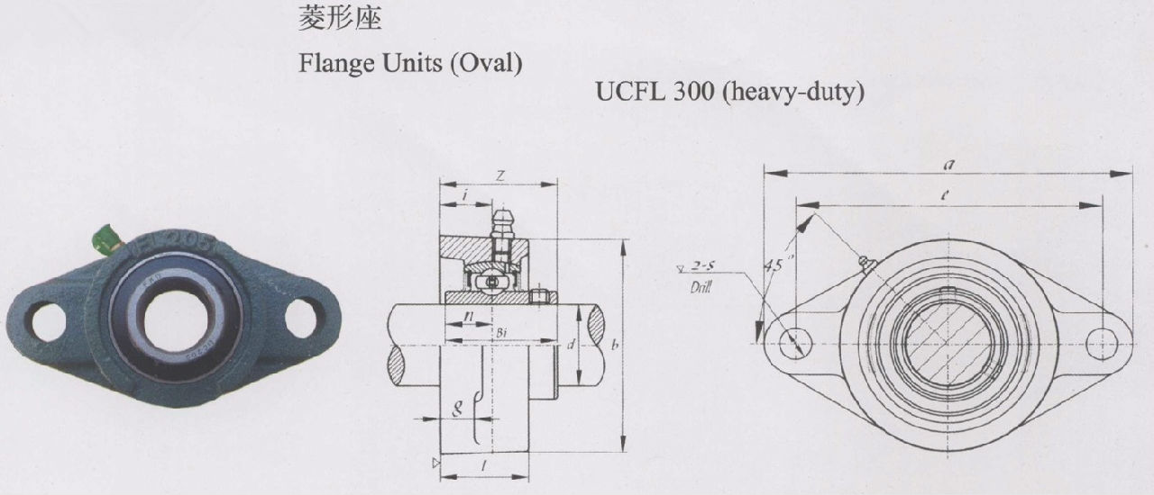 UCFL311軸承圖紙