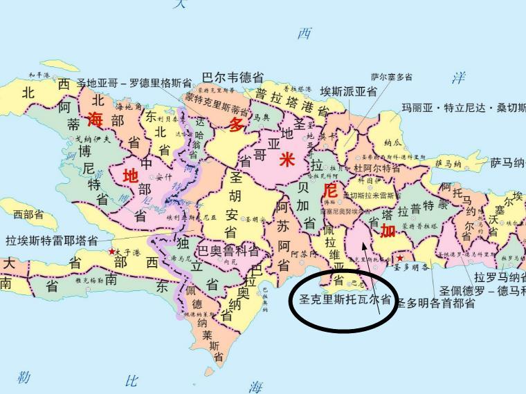 聖克里斯多堡省