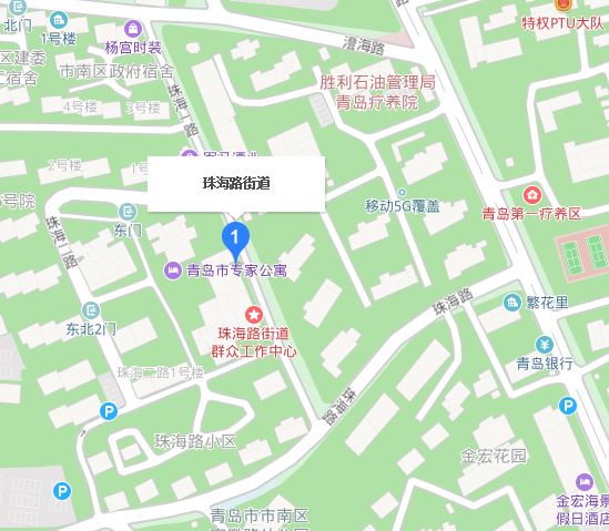 珠海路街道