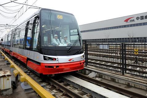 永磁有軌電車