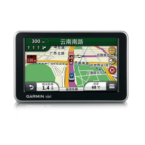 garmin 2558