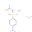 N-（4-氨基苯磺醯）乙醯胺鈉鹽
