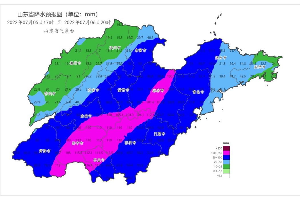 2022年山東暴雨