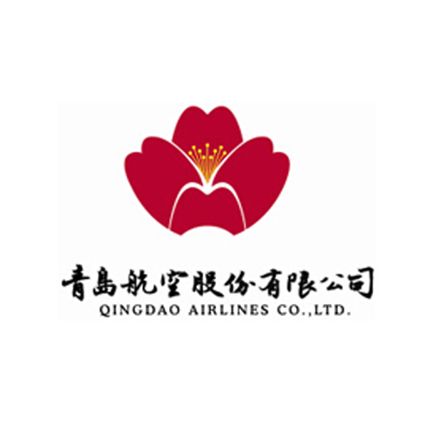 青島航空公司