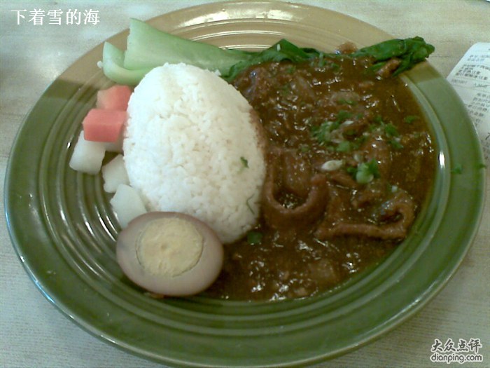 黑椒牛柳飯