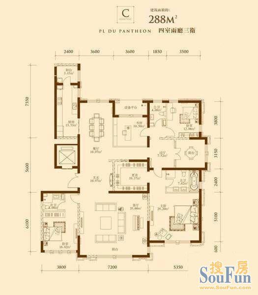 萬科世貿廣場