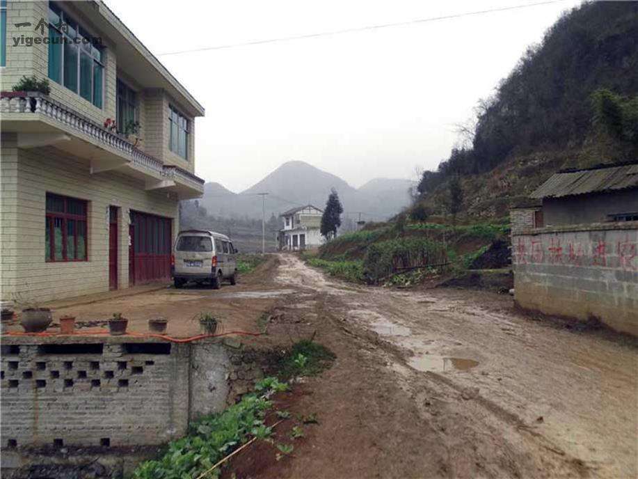 雨朵鎮小水井村