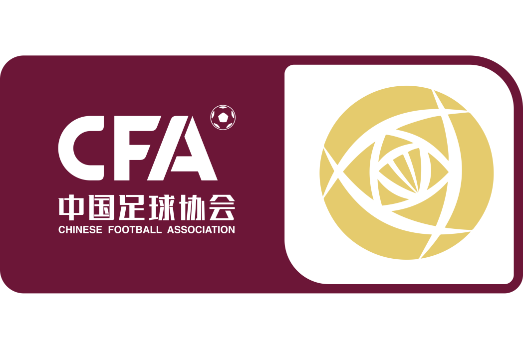 2023年中國足球協會女子超級聯賽