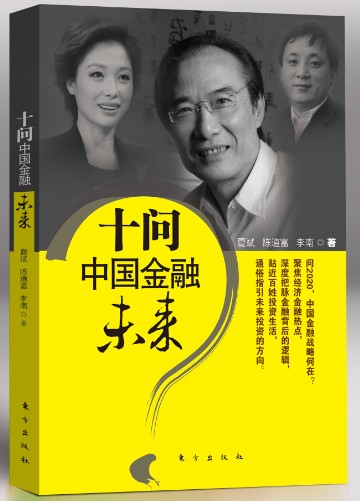 合併圖冊