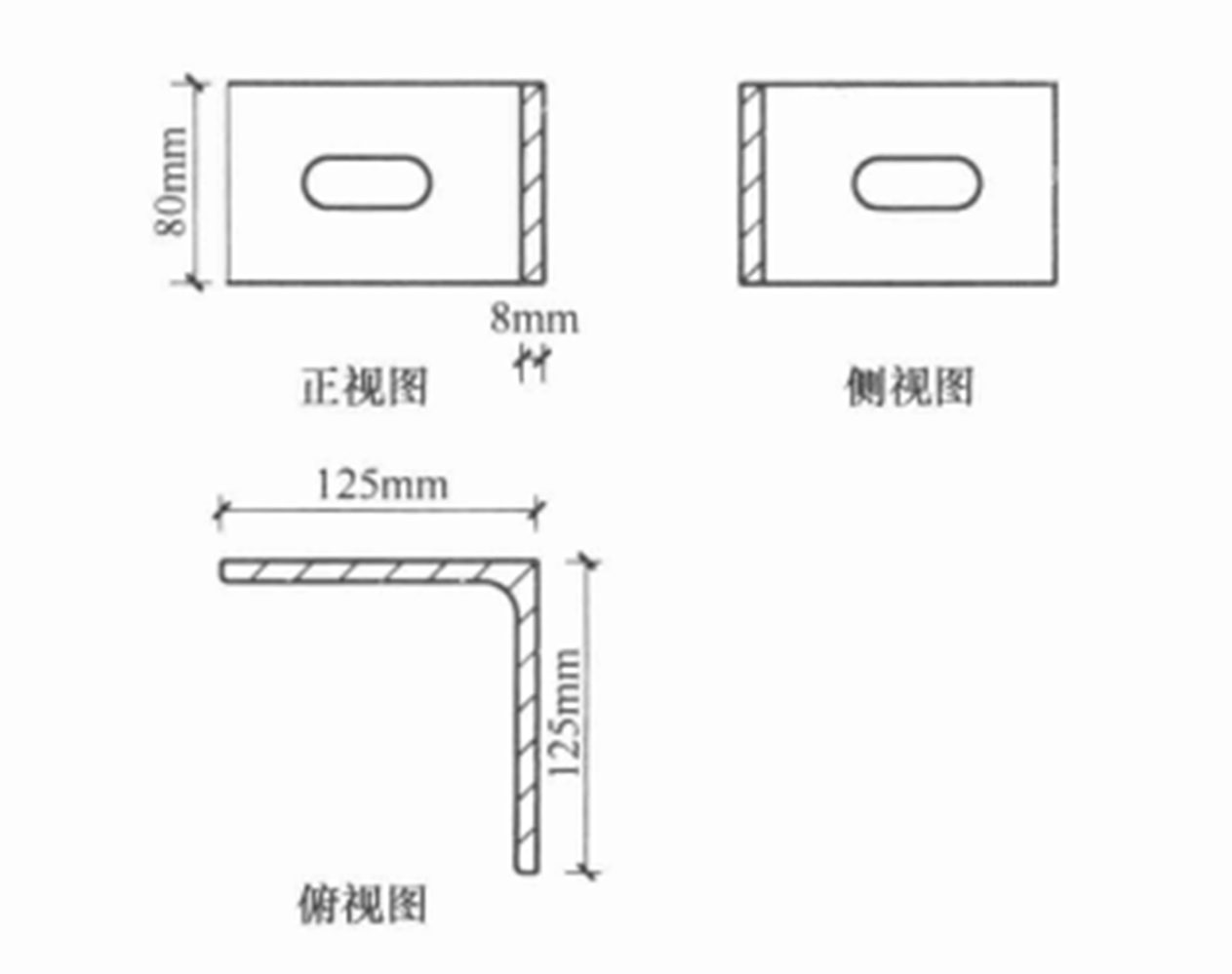 EVE輕質複合外牆板施工工法