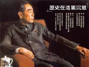 1970年5月11日