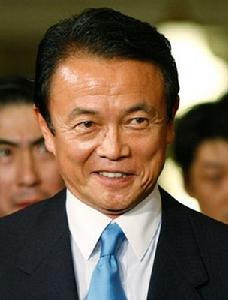 麻生太郎