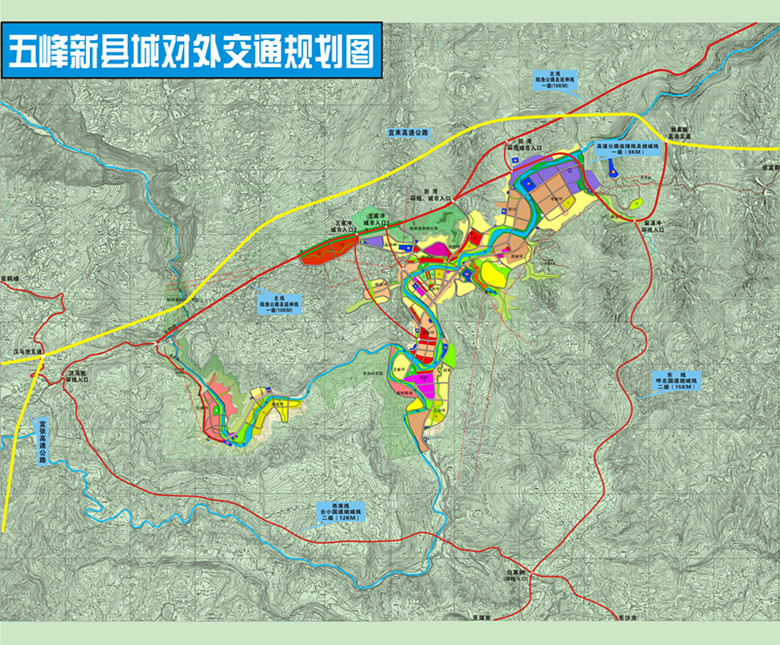 五峯縣城交通規劃圖