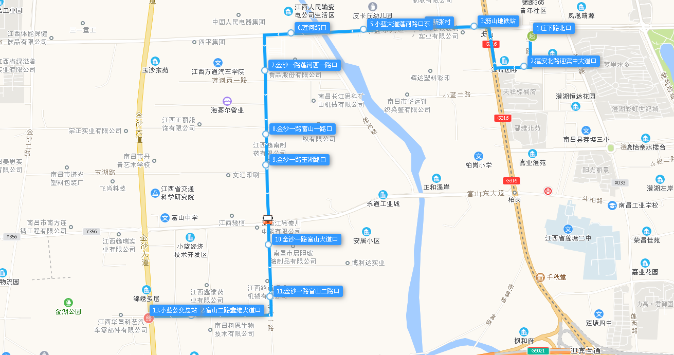 南昌公交845路