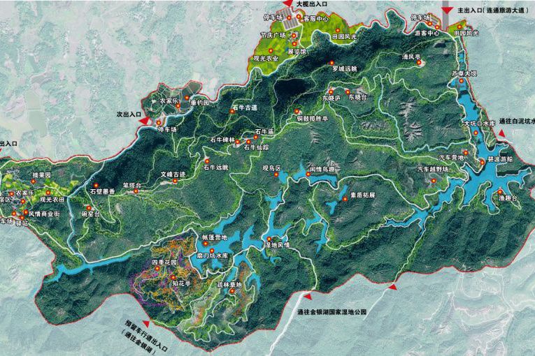 羅定石牛山森林公園