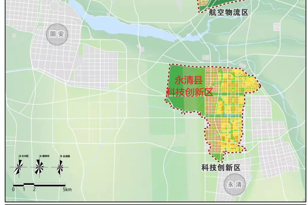 永清縣科技創新區