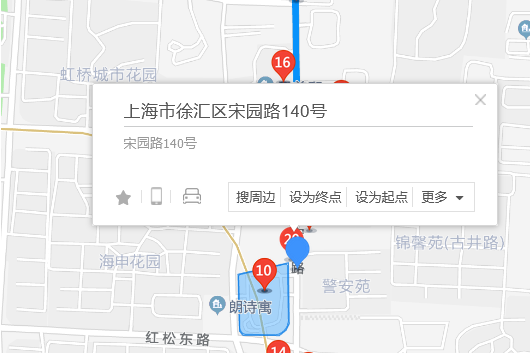 宋園路140號