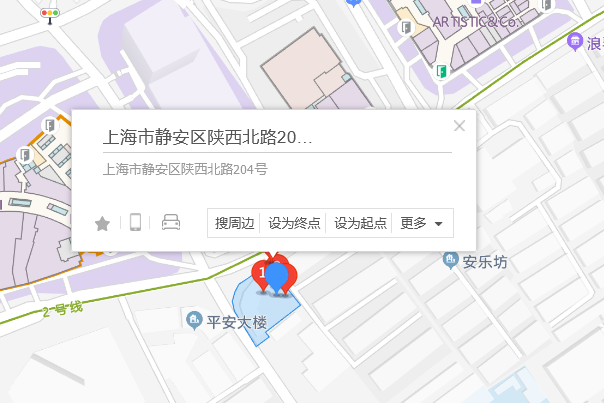 陝西北路204號