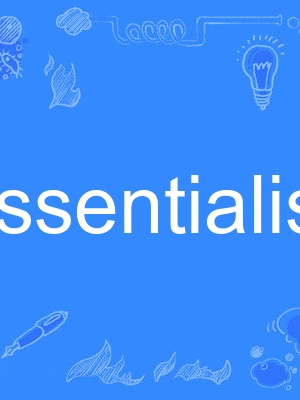 essentialism