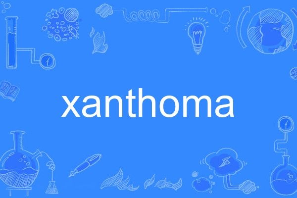 xanthoma