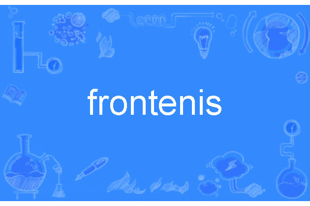 frontenis