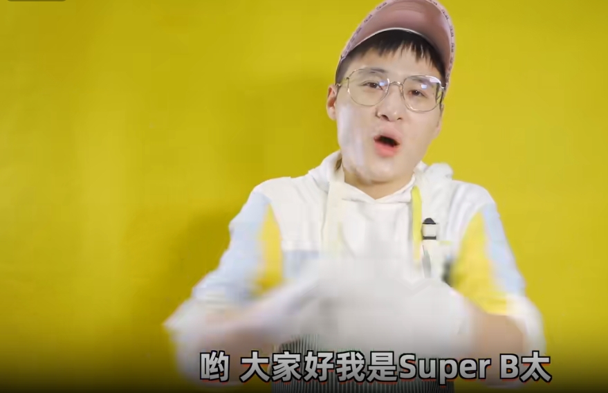 superB太(B太)