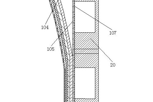 電子元器件收納載帶的封裝帶及其製備方法