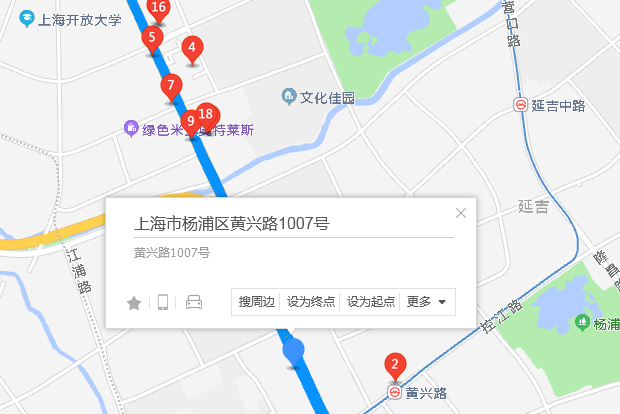 黃興路1007號