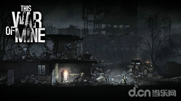 This War of Mine