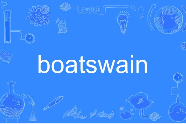 boatswain