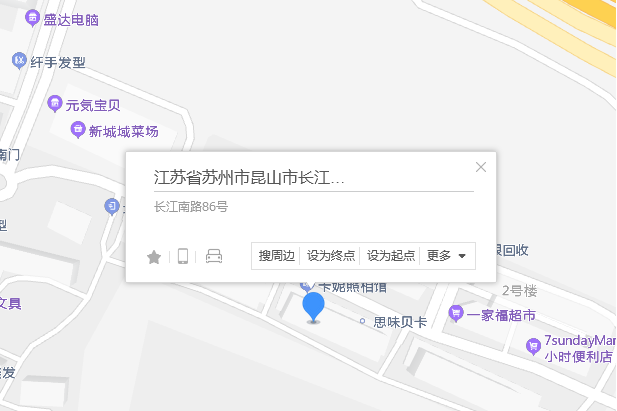 長江南路86號