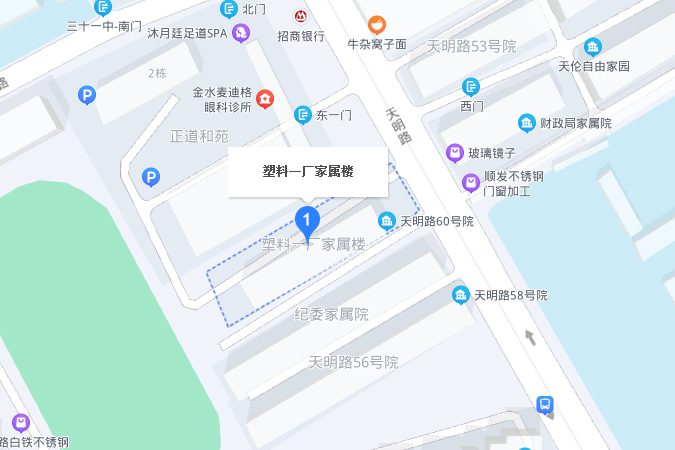 塑膠一廠家屬院