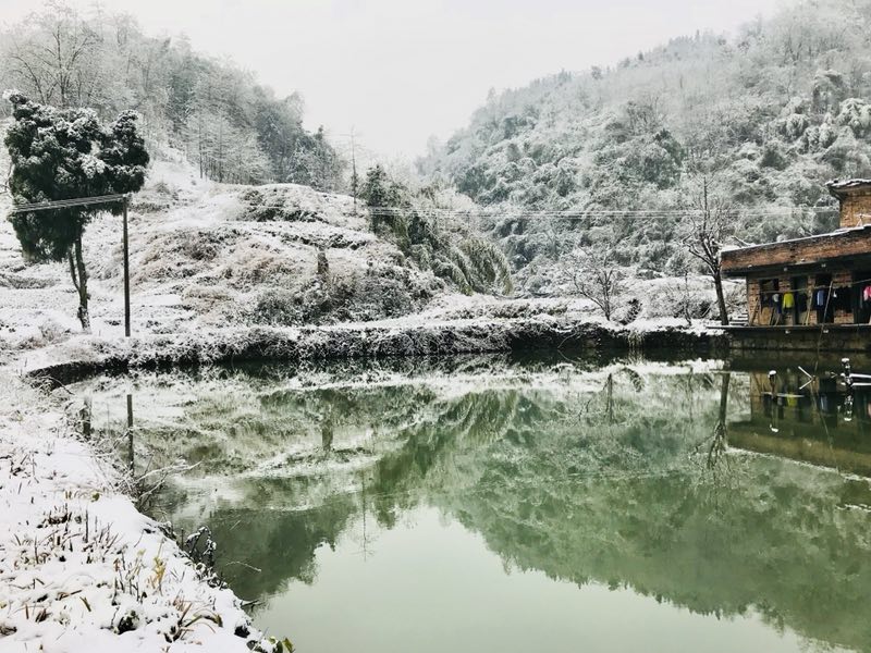 磨形西沖村