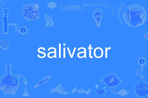 salivator