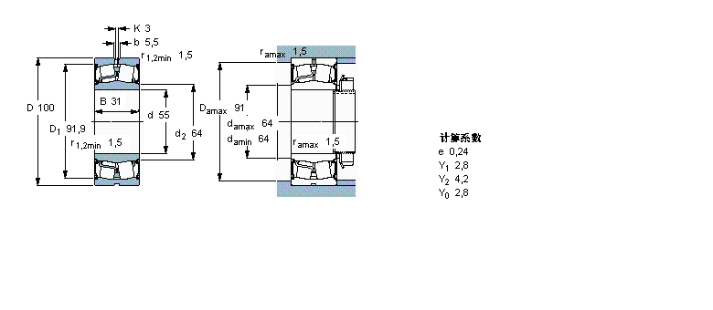 SKF BS2-2211-2CS/VT143軸承