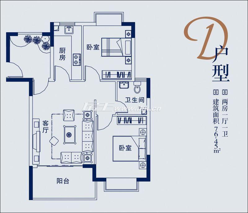 藍山湖D戶型2室1廳1衛1廚76.45㎡