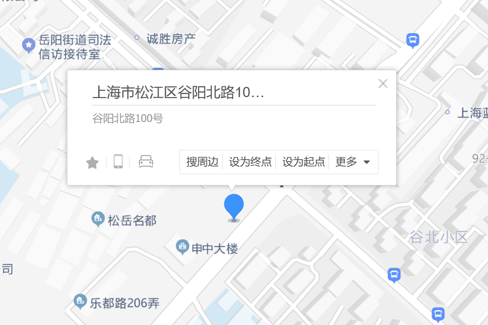 谷陽北路100號